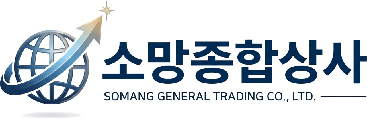 (주)한국산업안전용품